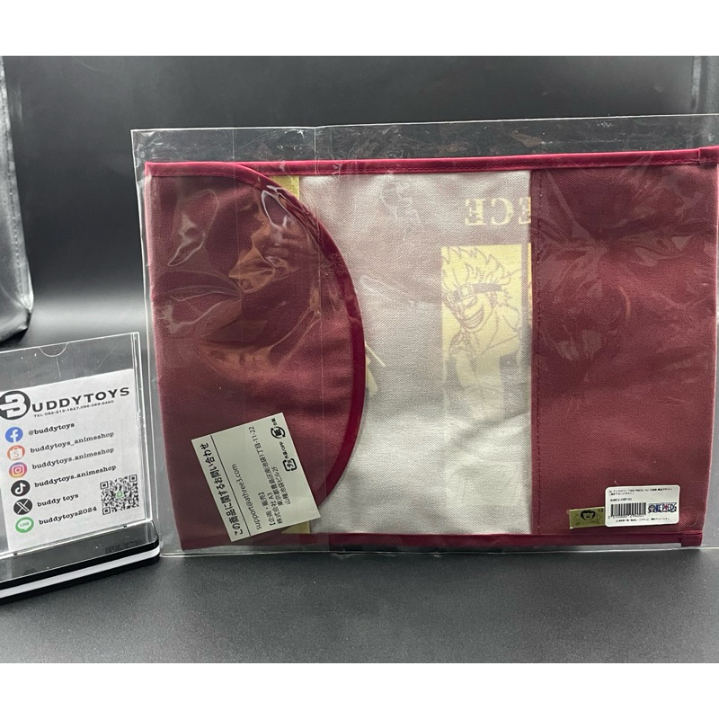 ปกหนังสือผ้า วันพีซ(แมวทอง) ลูฟี่&ลอว์&คิด[One Piece Book Cover Captains 3 Collection -Luffy Raw Kid-][JP.]