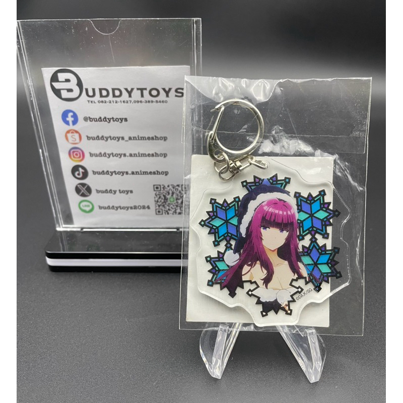 พวงกุญแจ อีต้า -ชีวิตไม่ต้องเด่น ขอแค่เป็นเทพในเงา[The Eminence In Shadow -Acrylic Keychain- Eta]