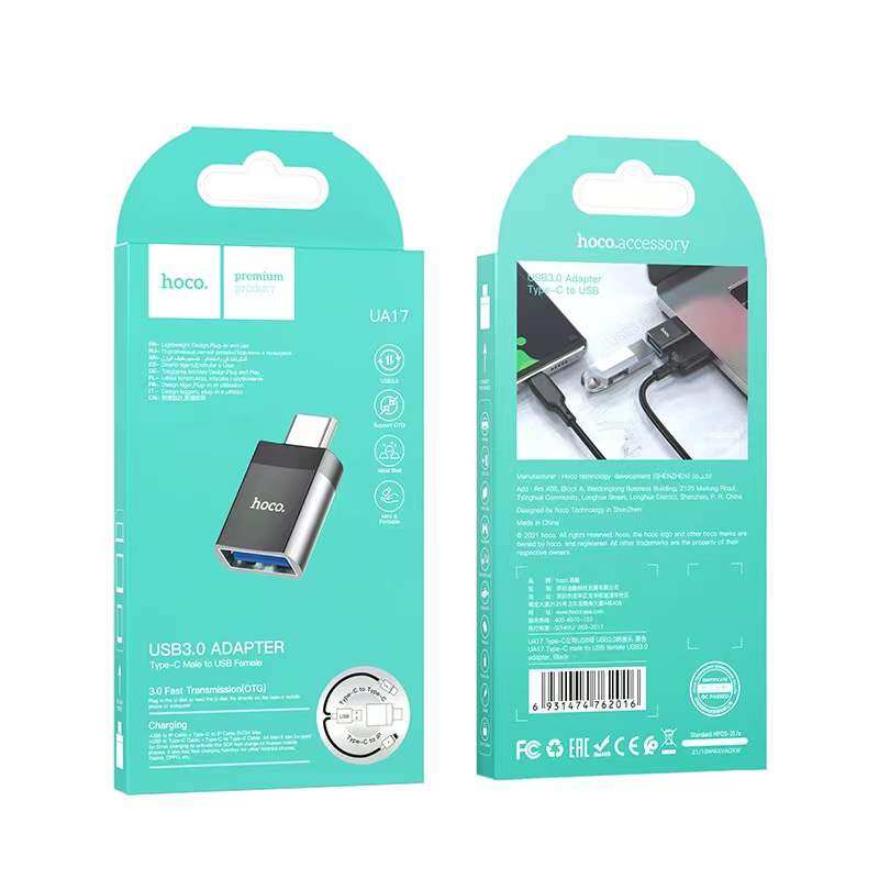 HOCO UA17 (TYPE-C TO USB3.0)