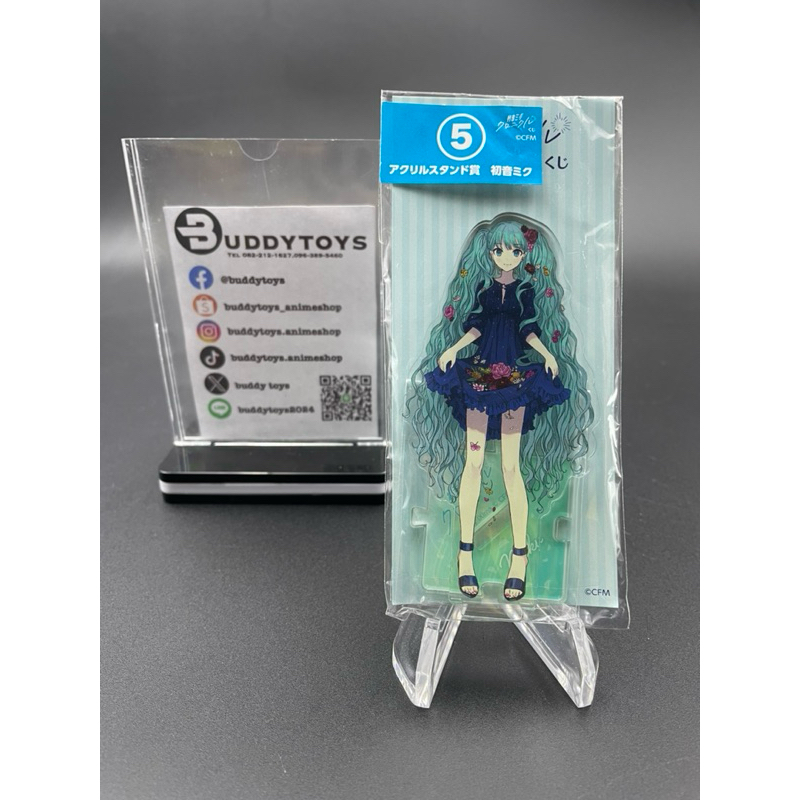 สแตนอะคริลิค ฮัตสึเนะ มิกุ[Hatsune Miku Chronicle Lottery -Acrylic Stand-]