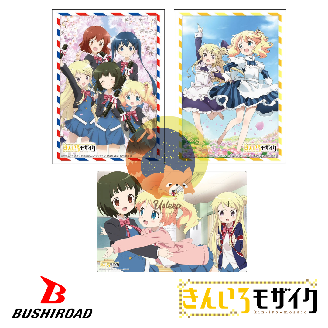 [PRE-ORDER] Bushiroad Sleeve & Rubber Mat V2 Kiniro Mosaic