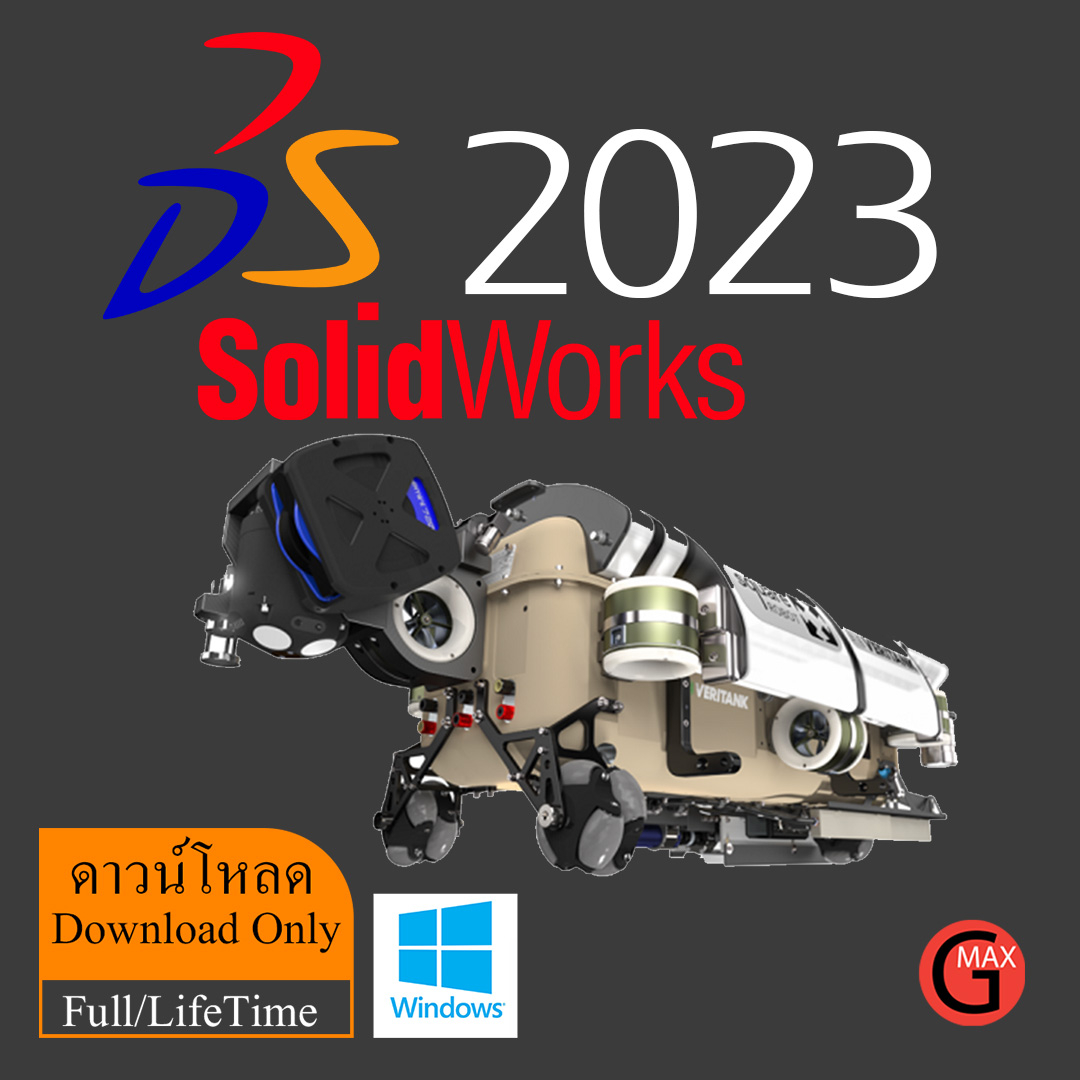 SolidWorks 2025 - Windows
