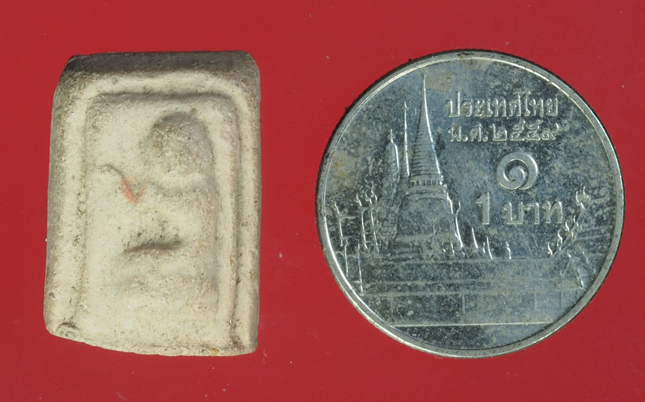 A578 นางกวัก เนื้อดิน ไม่ทราบที่และปสร้าง 9.1