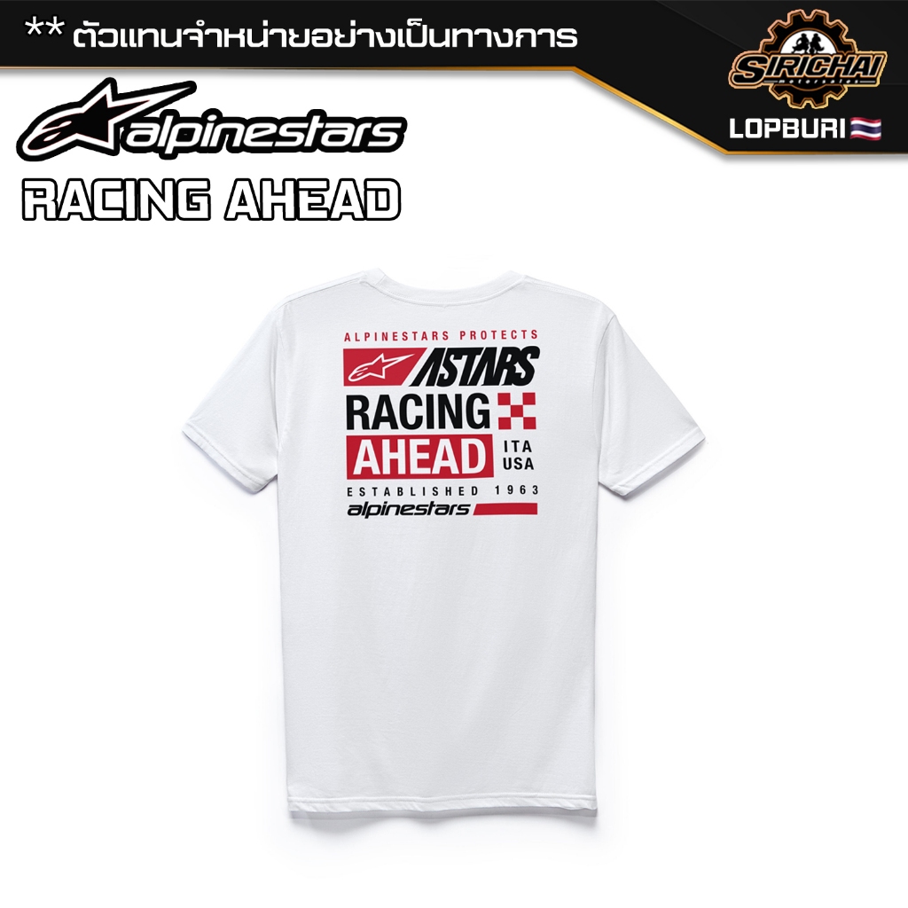 เสื้อยืด Alpinestars RACING AHEAD ของแท้ 100%✅