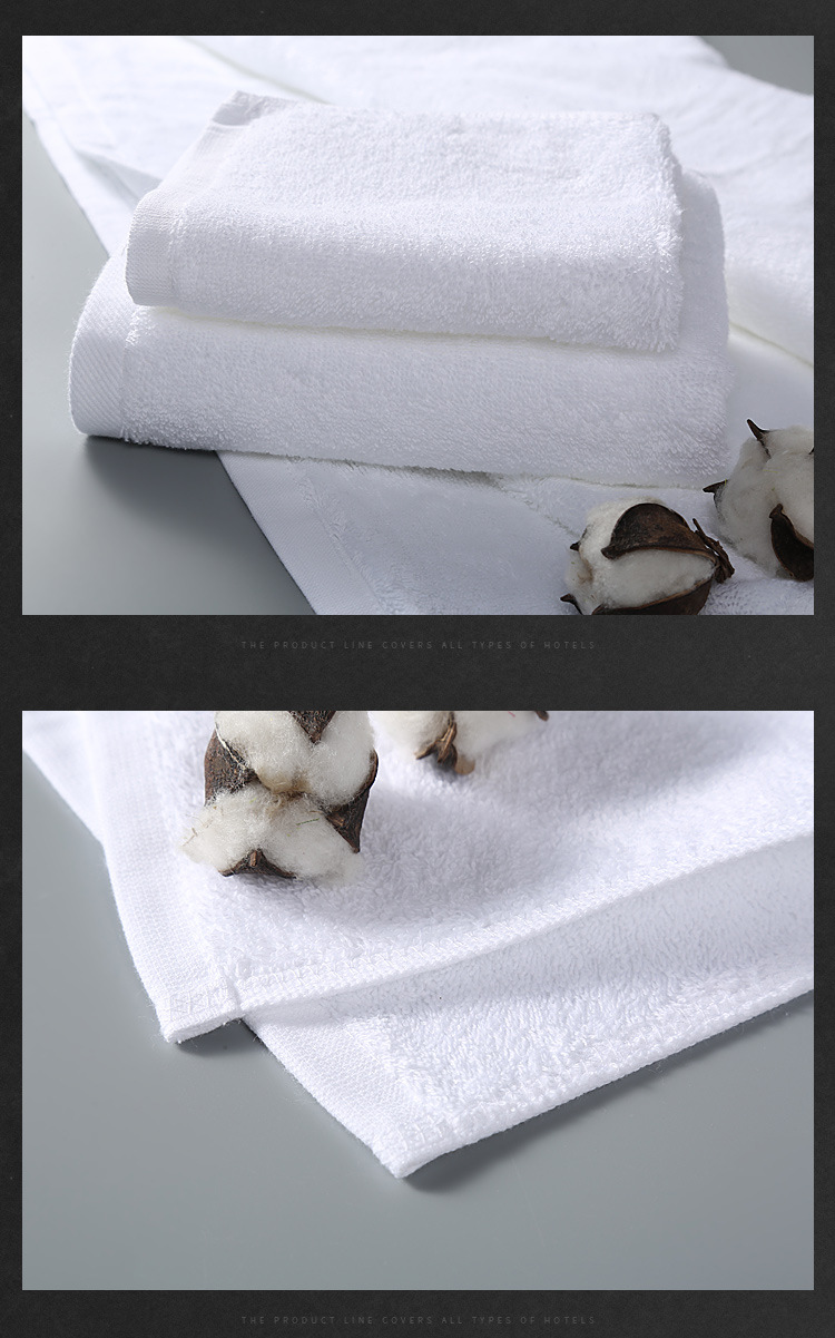 ผ้าเช็ดตัวขาวล้วน รุ่นธรรมดา ขนาดจัมโบ้ TC05