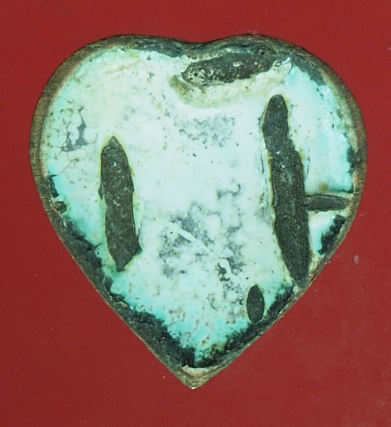 A13 ล็อกเก็ตหลวงปู่แหวน สุจิณโณ วัดดอยแม่ปั่ง เชียงใหม่ 31