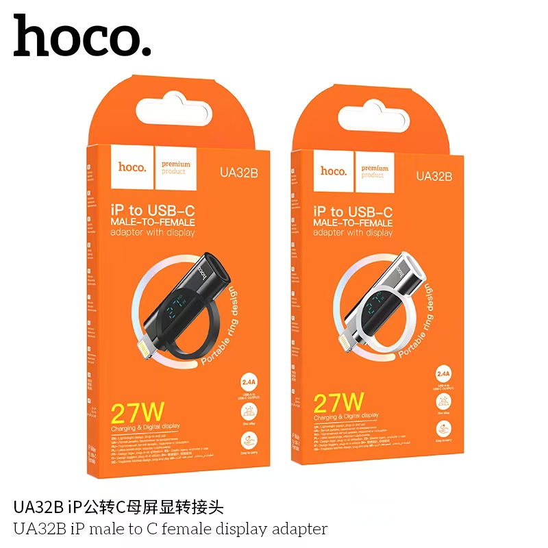 HOCO UA32B IP to USB-C 27W