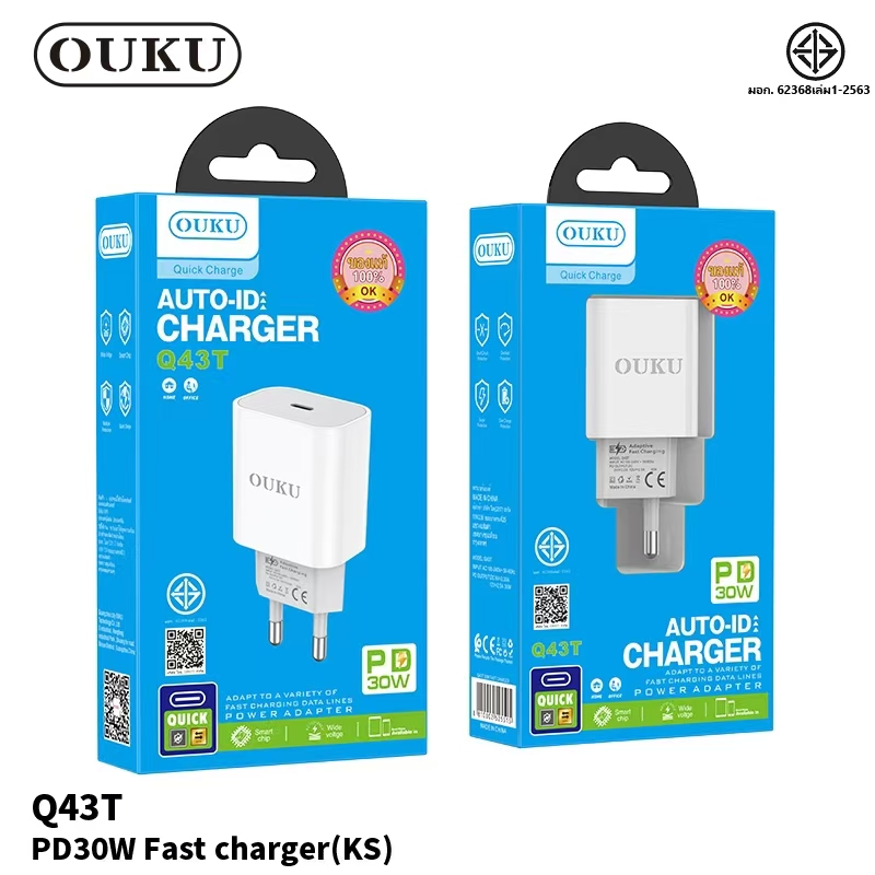 OUKU Q43T PD30W