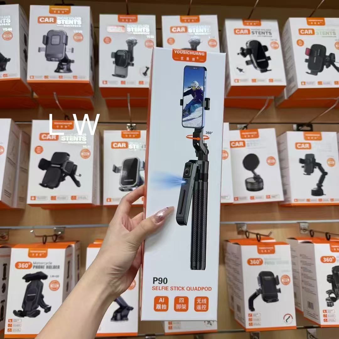 YOUSICHUANG P90 SELFIE 360°