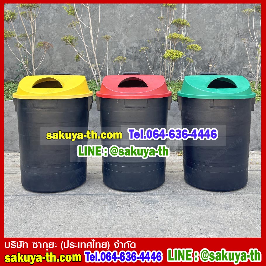 ถังขยะ กทม. พฤกษา ตัวถังสีดำ มีล้อลาก 120 ลิตร