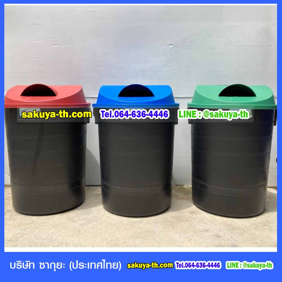 ถังขยะ กทม. พฤกษา ตัวถังสีดำ มีล้อลาก 120 ลิตร