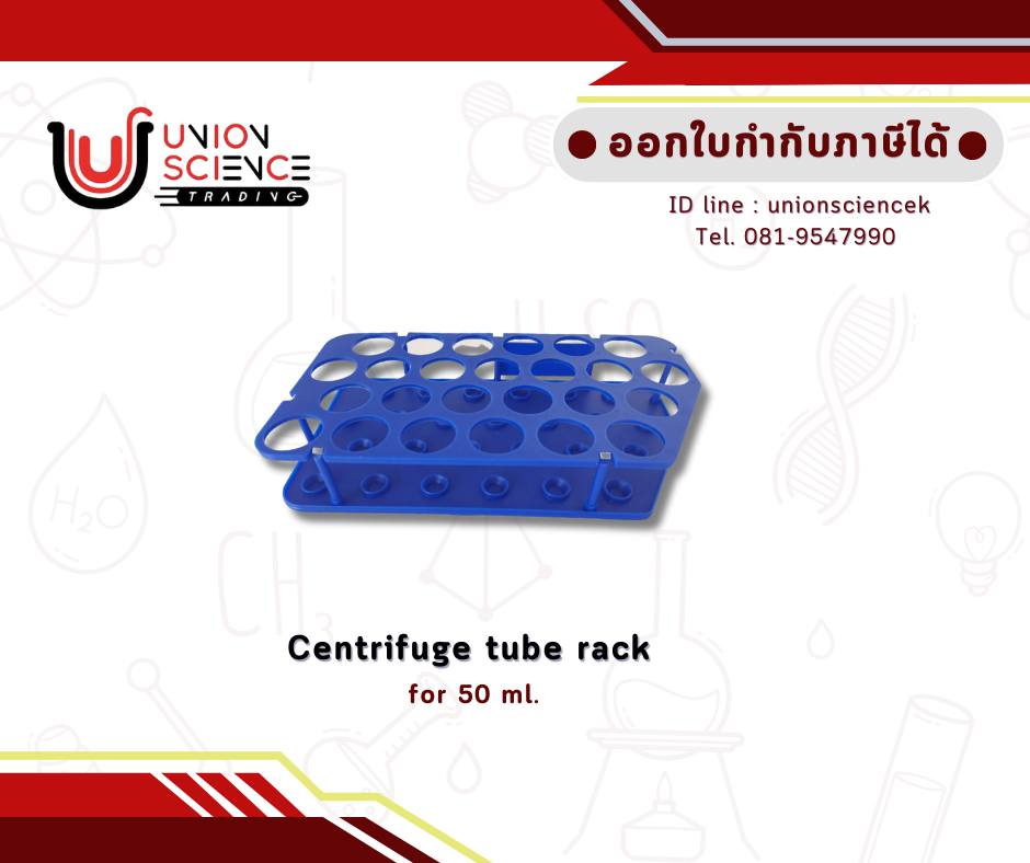 Centrifuge tube rack for 50 ml.
