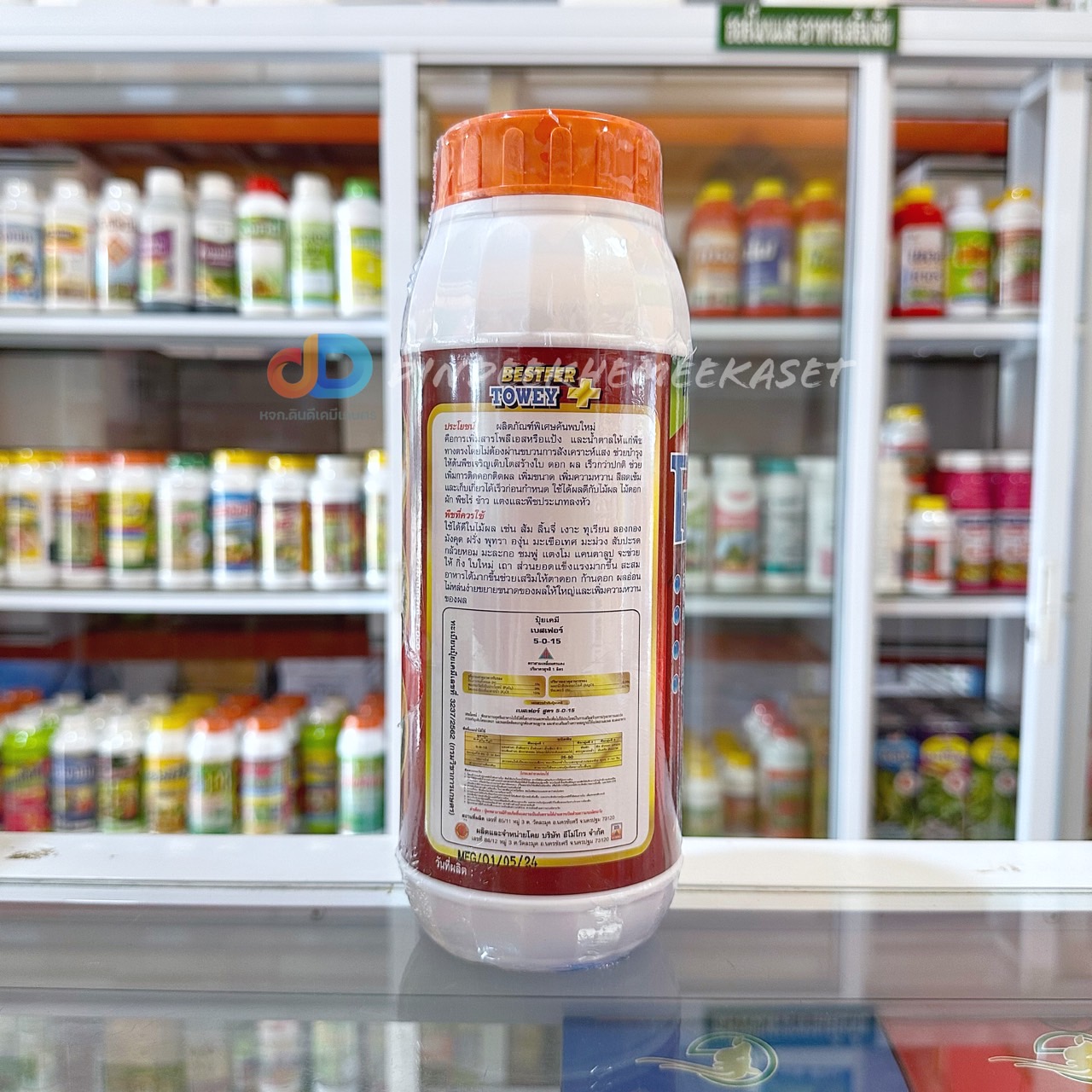 (กดสั่งซื้อครั้งละ 1 ลัง! ยกลัง*16 ) โทเวย์ 100 (Towey) #น้ำตาลทางด่วน+กรดอะมิโน ขนาด 1 ลิตร