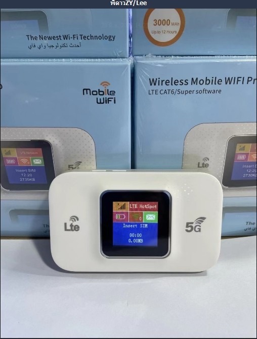 Wireless Mobile WIFI Plus LTE 5G(MF880)