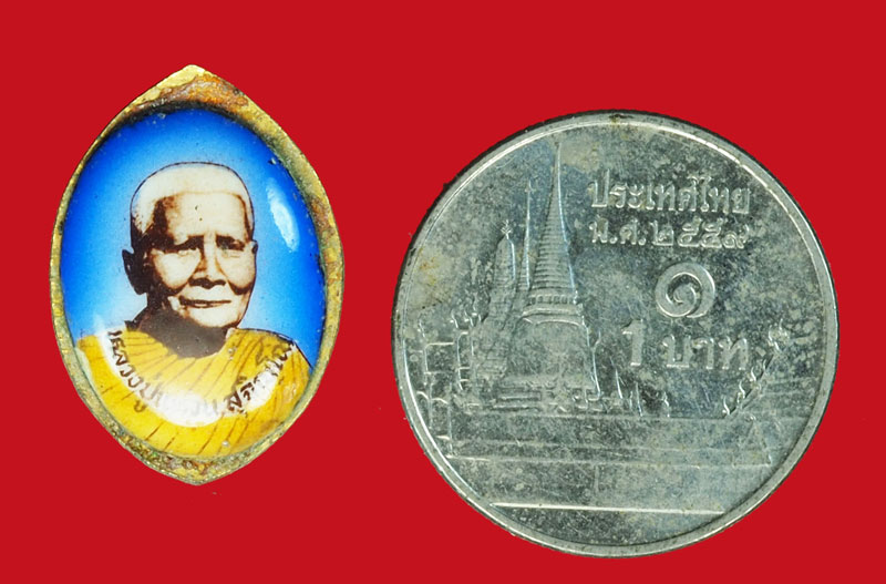 A1051 รูปล็อกเก็ตหลวงปู่แหวน สุจิณโณ วัดดอยแม่ปั่ง เชียงใหม่ 31