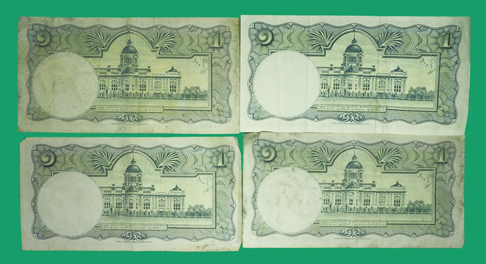n90 ธนบัตรในหลวงรัชกาลที่ 9 ราคา 1 บาท จำนวน 4 ฉบับสภาพใช้ตามภาพ 10.1