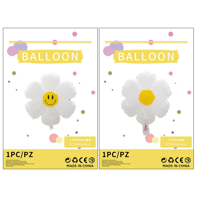 ลูกโป่งดอกเดซี่ ดอกเดซี่ยิ้ม ลูกโป่งตกแต่งวันเกิด ลูกโป่งมินิมอล