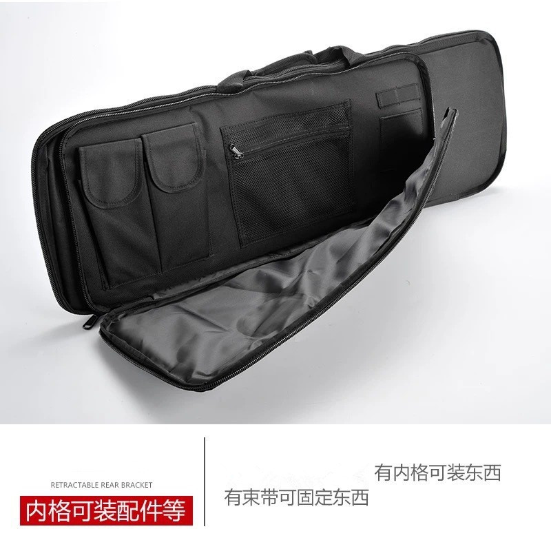 กระเป๋าใส่ปืน สกรีน SLR (GBS)