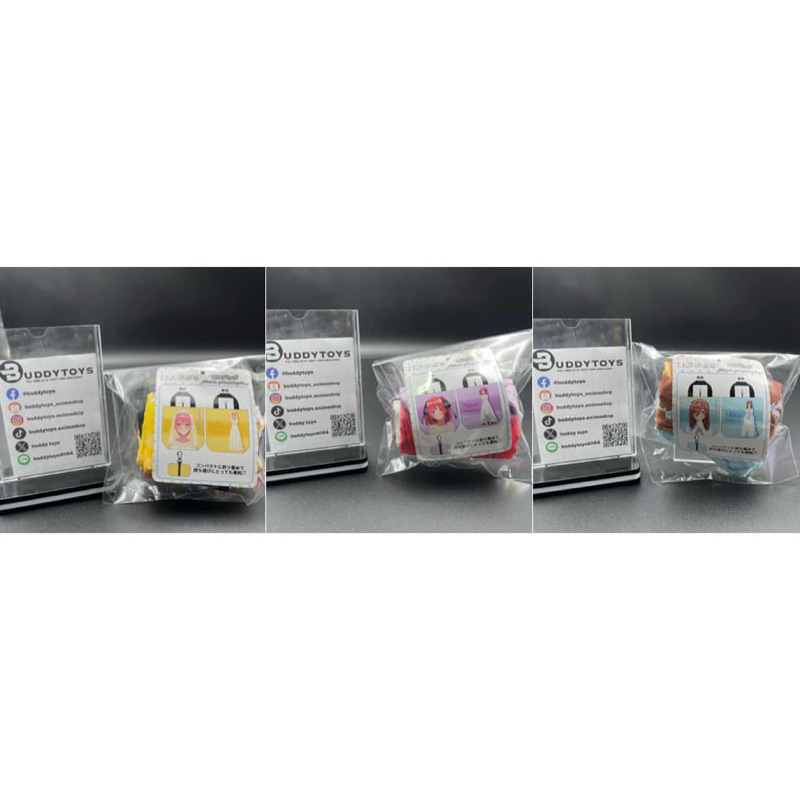 กระเป๋าผ้า เจ้าสาวผมเป็นแฝด5 นิโนะ&มิคุ&อิจิกะ[The Quintessential Quintuplets -Cloth Bag- Nino Miku Ichika]