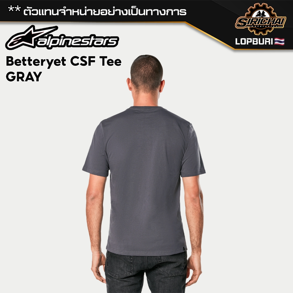 เสื้อยืด Alpinestars Betteryet CSF Tee Black ของแท้ 100%✅