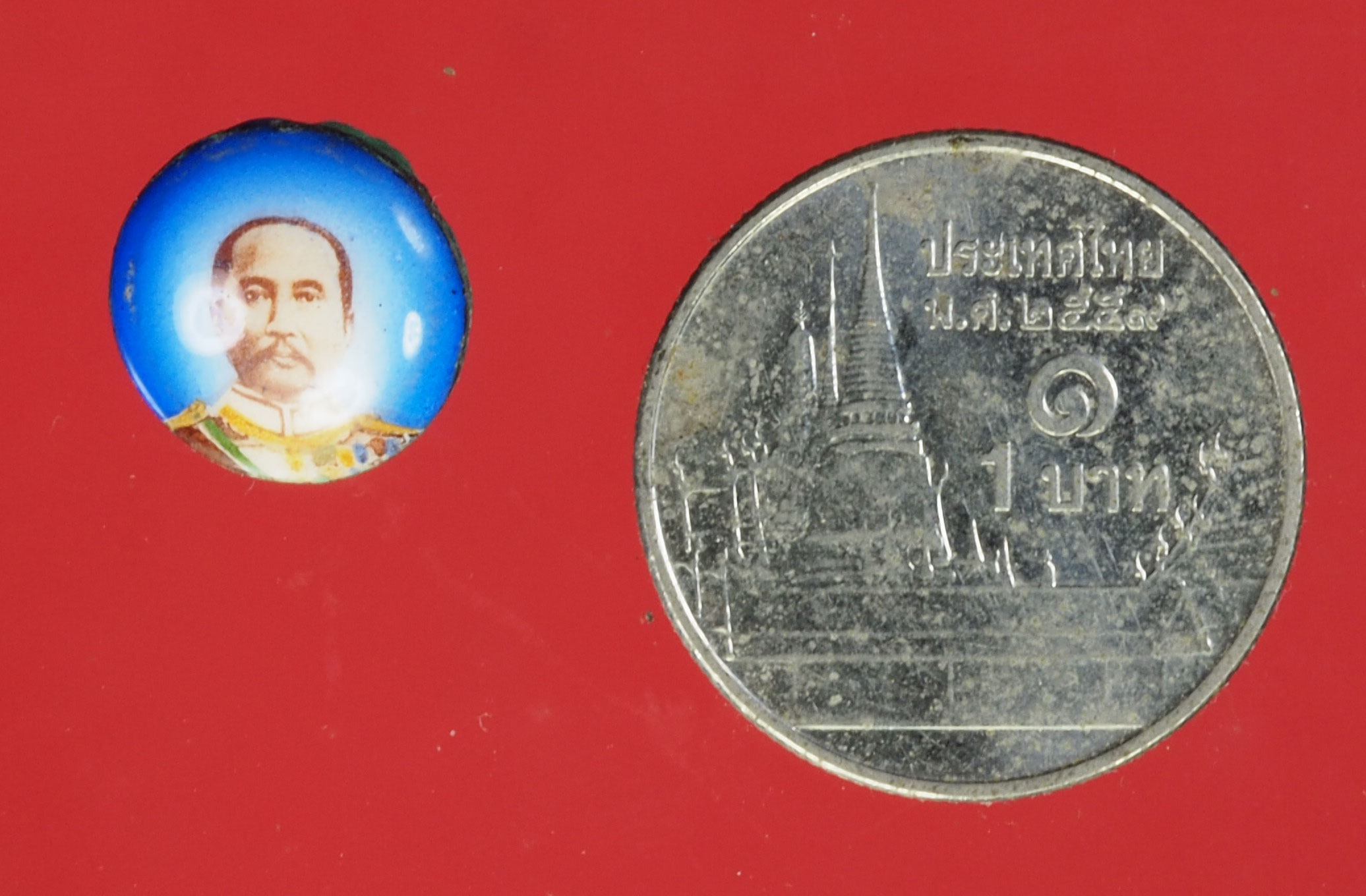 A1 ล็อกเก็ตในหลวงรัชกาลที่ 5 ไม่ทราบที่ 5