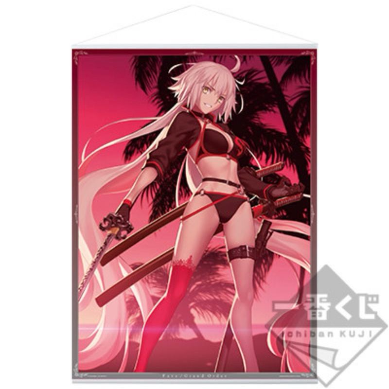 โปสเตอร์แขวน ฌานน์ ดาร์ก (อัลเตอร์)-เฟท/แกรนด์ออเดอร์[Fate/Grand Order -Poster Tapestry- Jeanne d'Arc Alter]