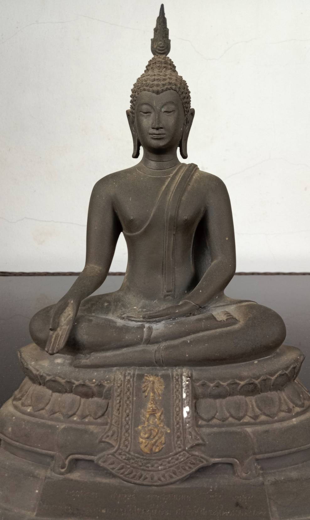 533.พระพุทธรูปปางประทานพร ภปร. ปี 2508(เสริม)