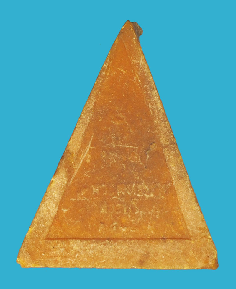 A5199 พระสมเด็จนางพญา วัดพระพุทธบาท สระบุรี ปี 2515 เนื้อผงน้ำมัน 9