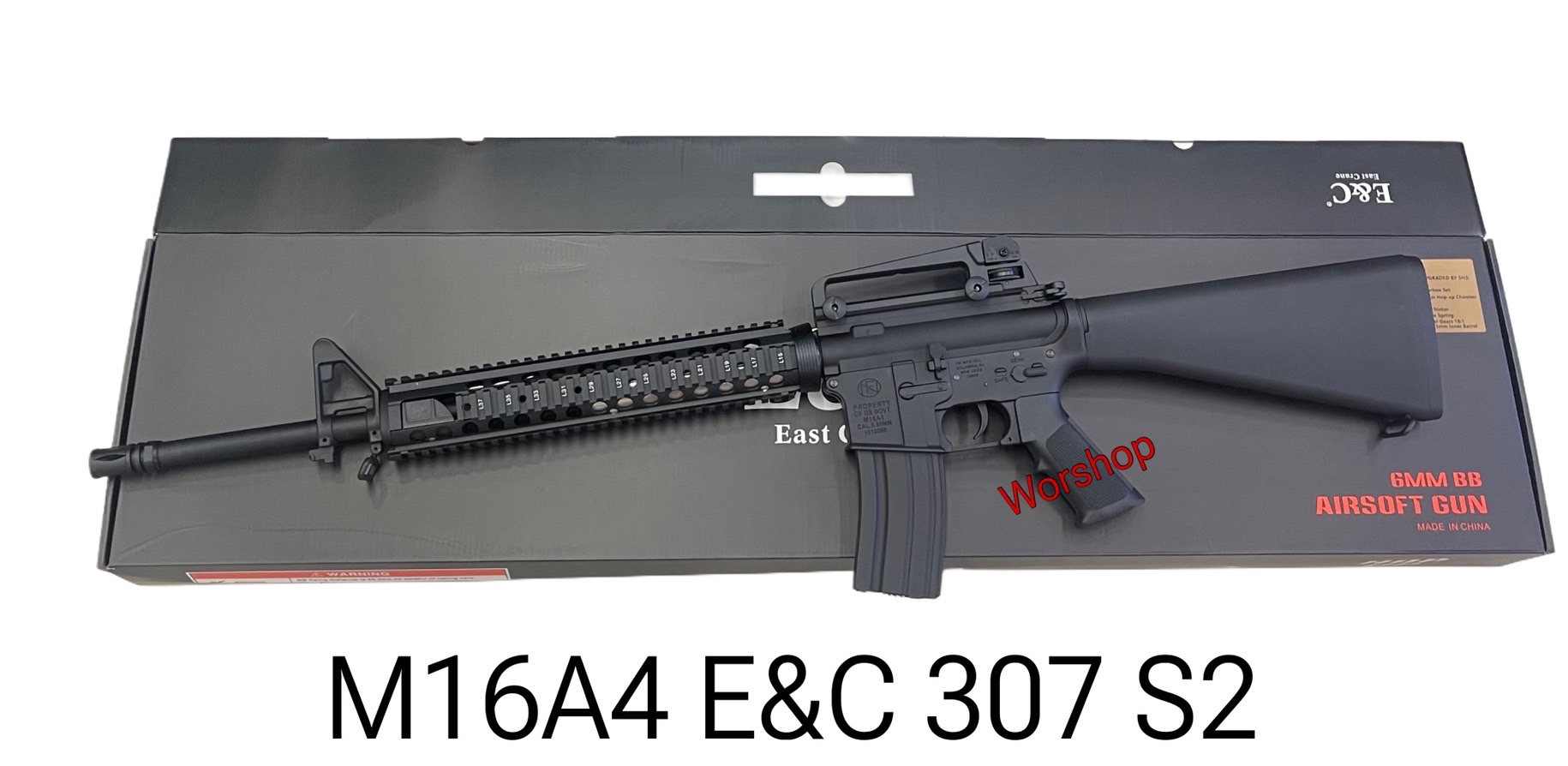 M16A4 E&C 307 S2