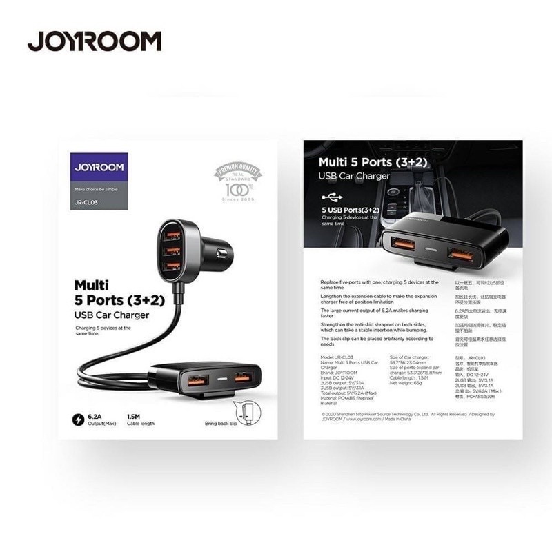 JOYROOM JR-CL03