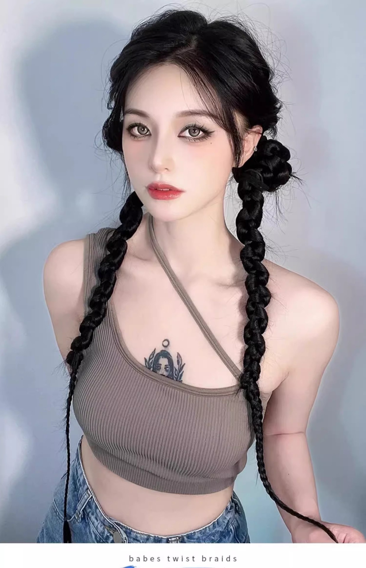 ไหมถักเปีย เกลียว สไตล์สาวจีน อาหมวย