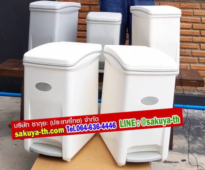 ถังขยะทรงเหลี่ยม เท้าเหยียบ 6.5 ลิตร