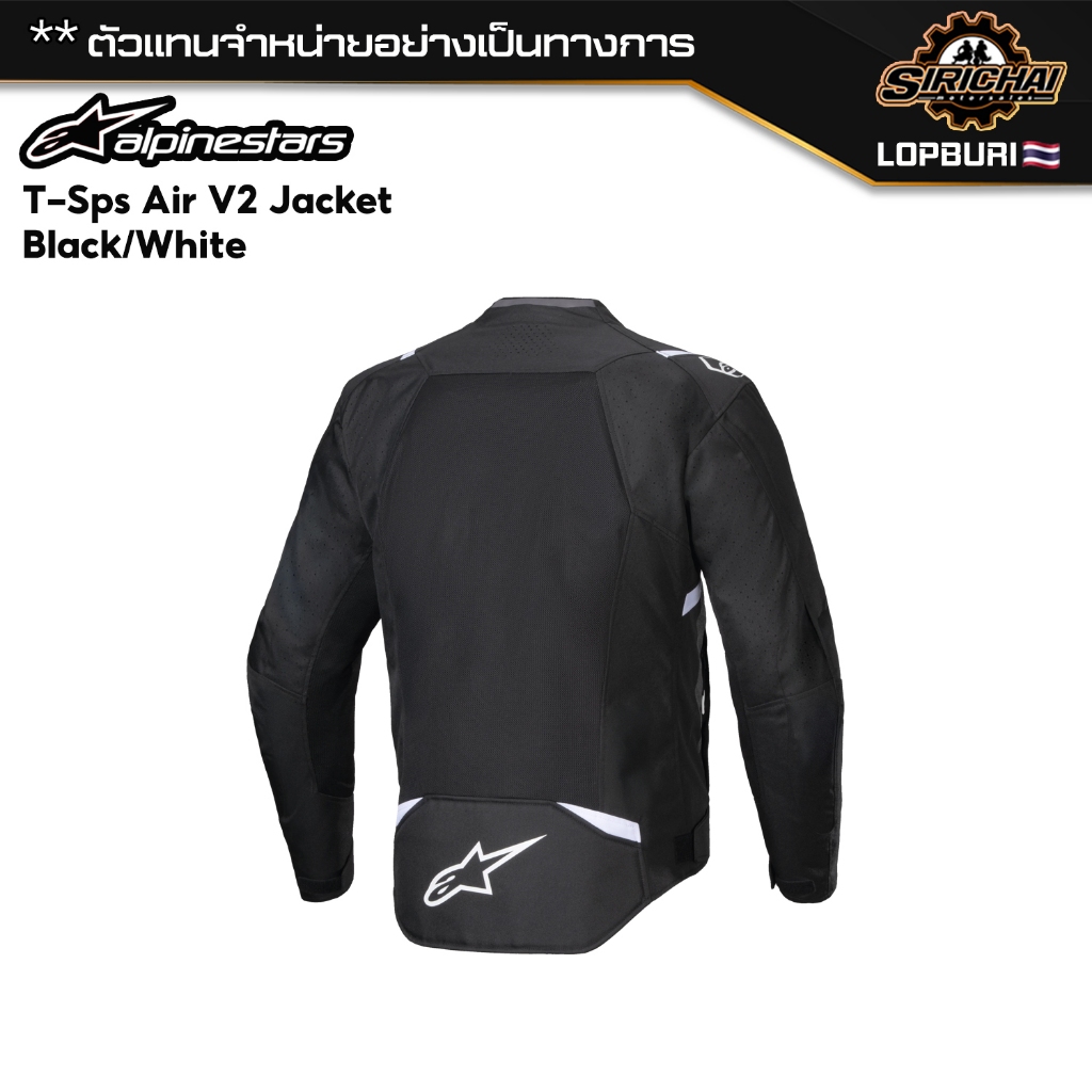 เสื้อแจ็คเกต Alpinestars T-Sps Air V2 Jacket ของแท้ 100% ✅