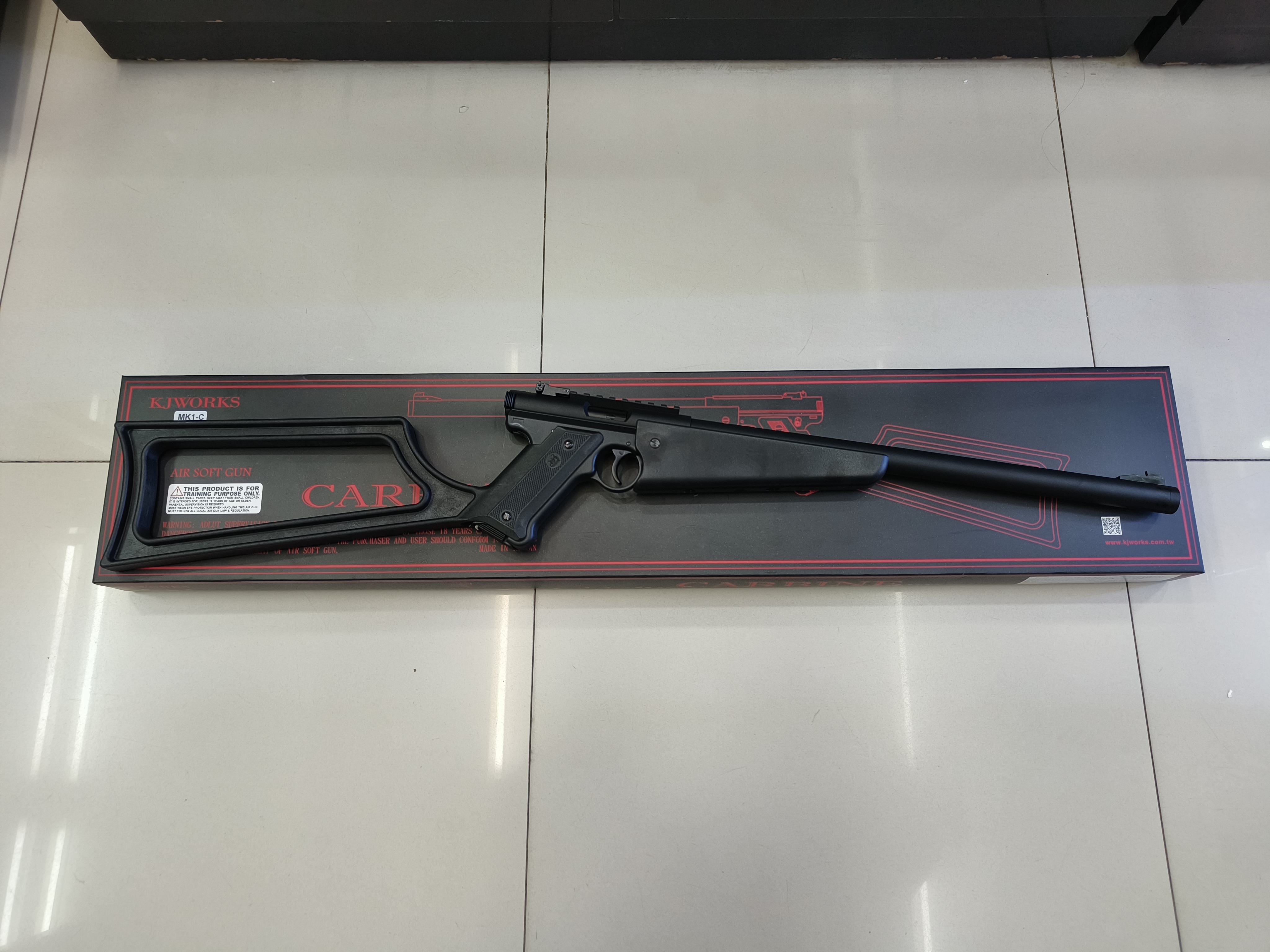 MK1 CARBINE - KJ WORKS