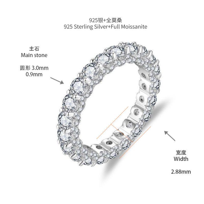 [สั่งผลิต] R3-0583 แหวนเพชรโมซาไนท์ 2.48 กะรัต