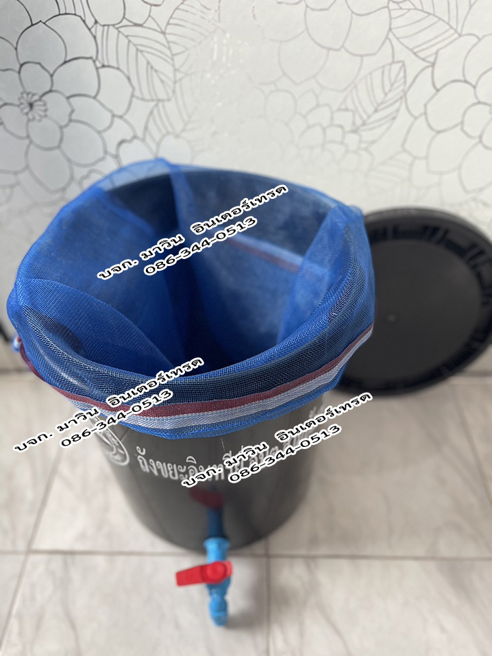 ถังขยะอินทรีย์ ถังขยะเปียกใส่เศษอาหาร ถังตัดก้น ถังโคน สีดำ และสีอื่นๆ พร้อมฝาปิด มีก๊อก