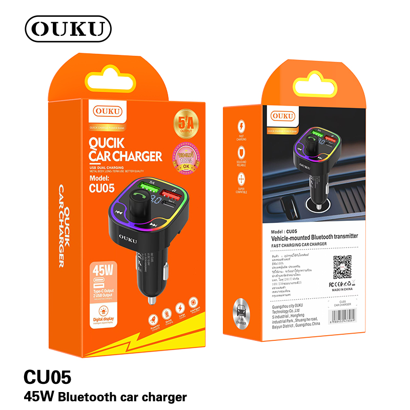 OUKU CU05 45W