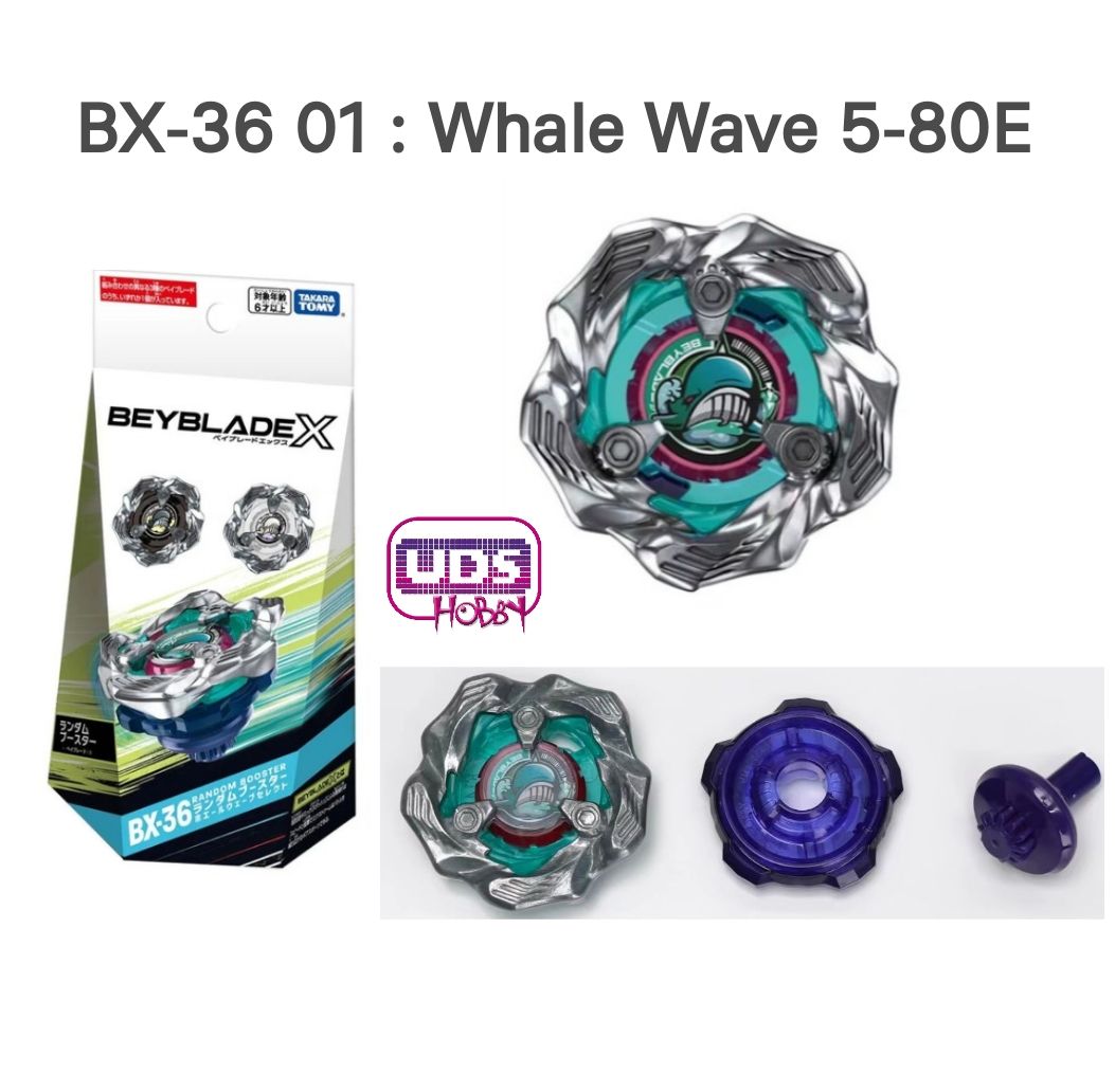 BEYBLADE X BX-36 Random Booster Whale Wave Select [แบบเลือกตัว]