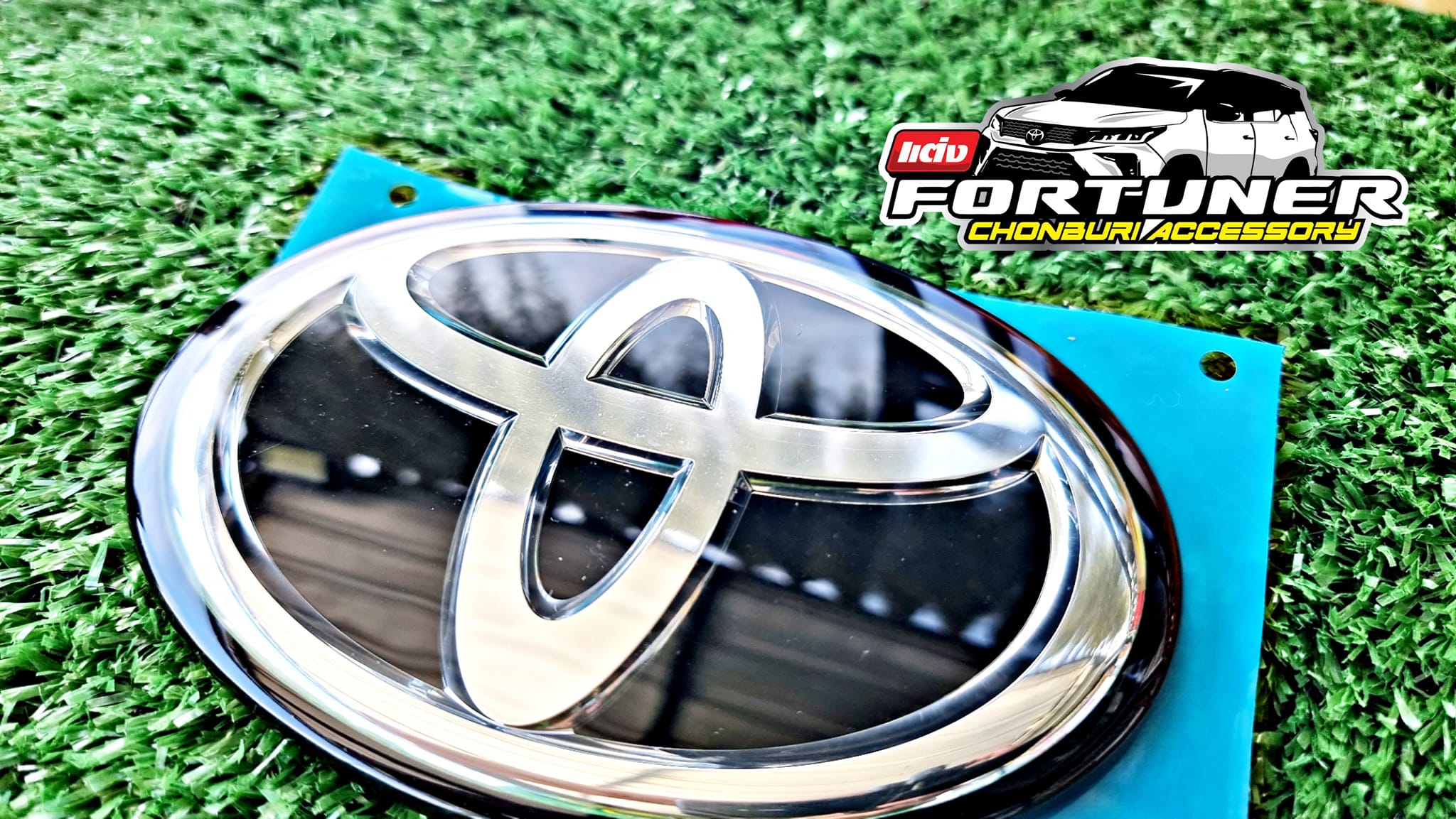 โลโก้แก้วสำหรับด้านหลัง แท้ศูนย์ โตโยต้า ฟอร์จูนเนอร์