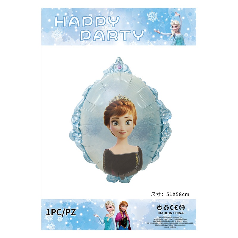 ลูกโปร่ง ลายเจ้าหญิงแสนสวย ลูกโป่งวันเกิด