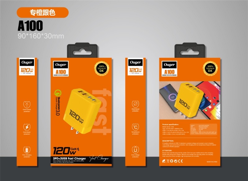 Ouger A100 120W