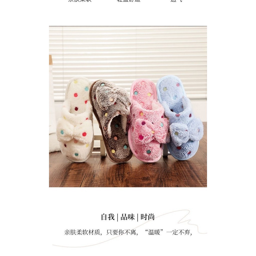 รองเท้าสลิปเปอร์ โบว์จุดพาสเทล รองเท้าเดินในบ้าน กันส้นเท้าแตก พื้นยางกันลื่น (23-40) cm พร้อมส่ง