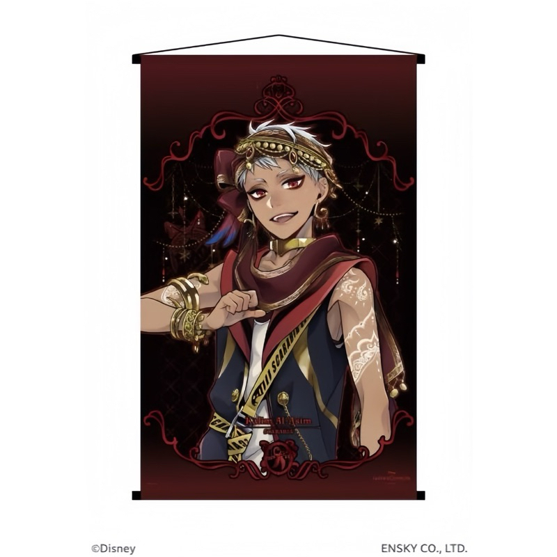 ผ้าแขวน คาลิม อัล อาซิม -ทวิสเต็ดวันเดอร์แลนด์[Twisted-Wonderland: A2 Variant Tapestry 12 Kalim Al-Asim]