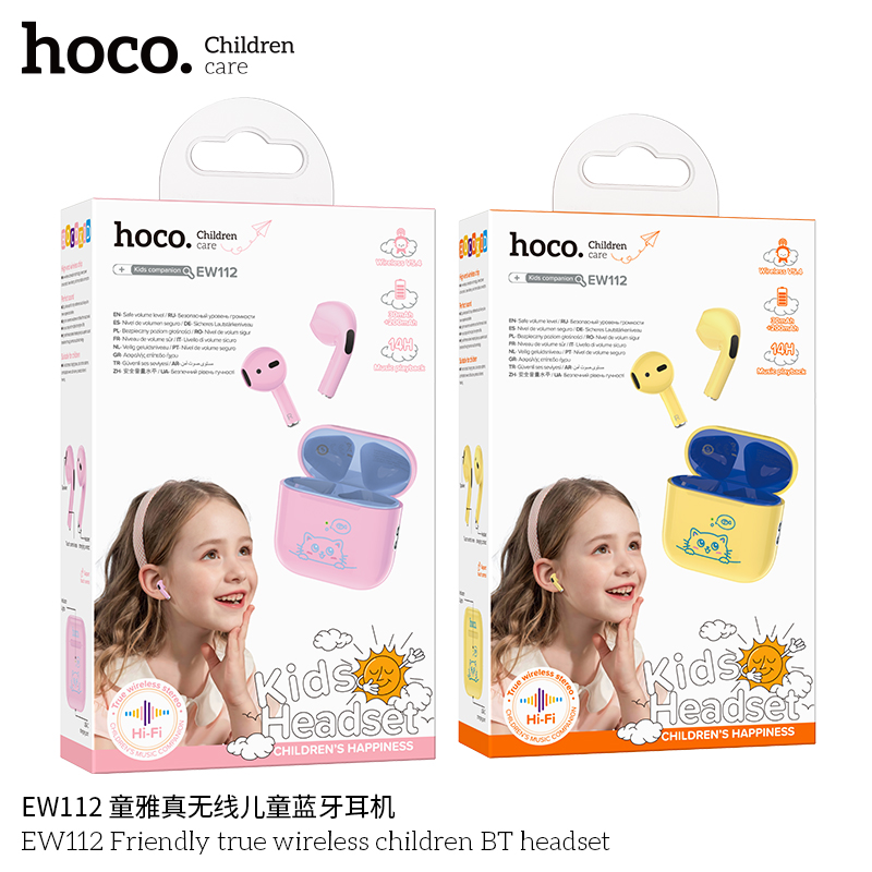 HOCO EW112