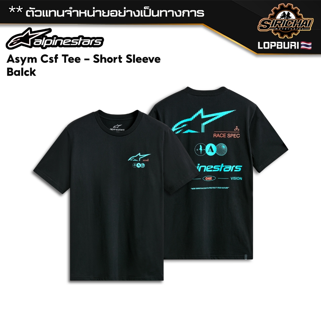 เสื้อยืด Alpinestars Asym Csf Tee - Short Sleeve Black ของแท้ 100%✅