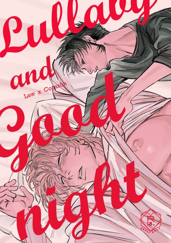 【PRE-SALE】《Lullaby and Goodnight》 ／One Piece Law/Corazon Comic BY：YG