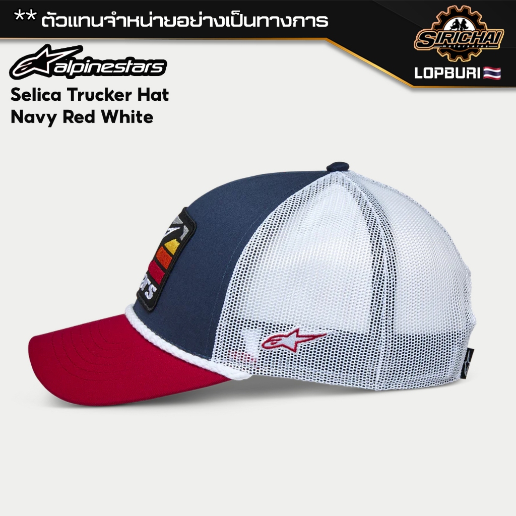 หมวกแก๊ป Alpinestars Selica Trucker Hat / Red ของแท้ 100%✅