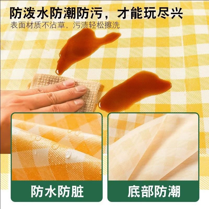 เสื่อปิคนิค พร็อพถ่ายรูป เสื่อปูนั่ง กันน้ำ สก็อตเหลือง,ชมพู