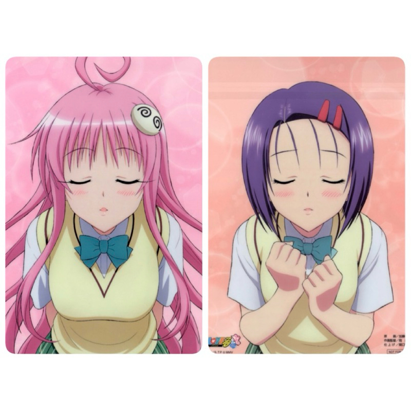 แผ่นรองเขียน ลาล่า&ฮารุนะ - ทู เลิฟ-รู[To Love-Ru Darkness Limited Edition -Desk Pad- Lala&Haruna]