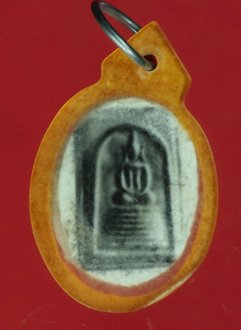 B2673 รูปพระครูวุฒาจารย์ วัดไชโยวรวิหาร อ่างทอง 89